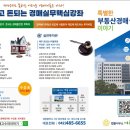 법무법인올곧음 - 2691 | 법무법인올곧음