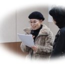 한국죽음준비교육원