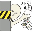 가평가평1087 네이버블로그