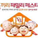 천하통신 이미지