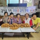 온봄 - 수원시 영통구 매영로 10 | 온봄