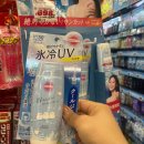 일로약국 | 먹는거 위주)리스트 15가지,돈키호테 쇼핑, 돈키호테 약국템,돈키호테 다녀오면서 사온것들 리뷰...