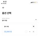 이연공방