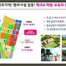 천안불당고등학교 이미지