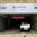 광산구-050 네이버블로그