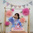 1월 생일잔치(하늘아, 생일 축하해) 이미지