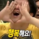 수목금프로젝트 이미지