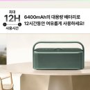 코어모션 이미지