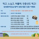 경주상점 이미지
