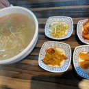 동호바다횟집