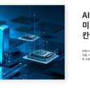 양덕동193 이미지