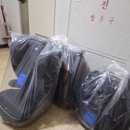 청명세탁 이미지