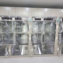 아름동물병원 이미지