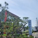 성동리 화장실(이동화장실) 이미지