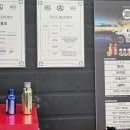 핫워시카 이미지