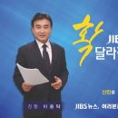 제주파크장 이미지