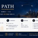 강남번역(일반)행정사사무소 네이버블로그