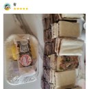 떡서방콩고물각시 이미지