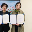 영월군 치매안심센터 이미지