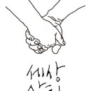 충주상회 이미지