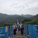 오성회