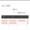 마미사랑산후조리원 이미지