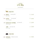 오륜정 이미지