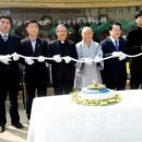 재활용장터 보물섬 이미지