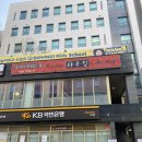 안양 동편마을 맛집 - 샤우칭 내돈내산 솔직후기