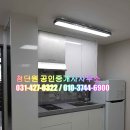 첨단원공인중개사사무소 이미지