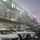 구미수산(해물) | [구미 산동 맛집] 금미회수산｜대하·조개찜·전어회·전어구이 회식 후기 / 대형횟집 추천