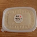 화순전통시장(화순읍전통시장) 이미지