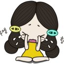 한남슈퍼 - 중구 | 한남슈퍼