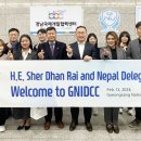 (주)경남개발 이미지