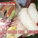 계치목장 | 배틀트립 107회 정보 리뷰 -만만투어 (배틀트립 홋카이도 여행정보)