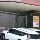 연남물갈비 대구지산점 이미지