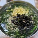 [김해 맛집 한림칼국수] 직접 가본 로컬 리뷰