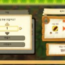 오아시스 목장 이미지