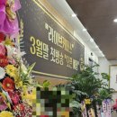 제이커머스