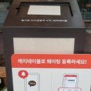 치킨하우스 | [성수동 맛집] : 타미스치킨하우스(메뉴,가격,주차,주말 방문후기)
