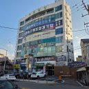 휴먼IT교육센터_국비지원무료교육 | 1년의 도전, 그리고 인생을 바꾸는 기회 – 서울IT교육센터 국비 무료 과정 추천 후기