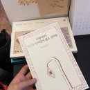 빠마엔컷 | 🌸벚꽃일상/짱구스티커/해피벌스데이티셔츠/버건디컬러패디/빠마카페/그레이컬러