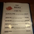 오늘은초밥생각 | 마포 홍대 초밥 맛집 ‘오늘은 초밥’ 정식A 솔직후기 (혼술 가능)
