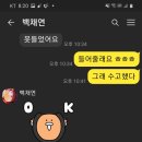 최애쌤영어학원 네이버블로그