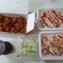 치킨보급소