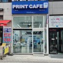 하남미사도서관.미사2동행정복지센터 네이버블로그