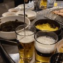 공단숯불구이 네이버블로그