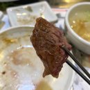 태조한우 이미지