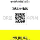 브이앤피