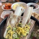 착한찜닭 | [안동] 1박2일 안동 먹방 찐다 쪄ㅋ ㅋ~!! 내 돈 내산 후기